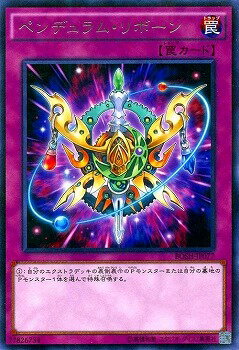 Хפ㤨ͷOCG ǥ奨󥹥 ڥǥࡦܡ BOSH BOSH-JP077 R šۡפβǤʤ19ߤˤʤޤ