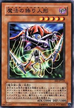 ͷ����OCG �ǥ奨���󥹥����� ��ˡ�����ͷ� EE1 EE1-JP124 ����š�