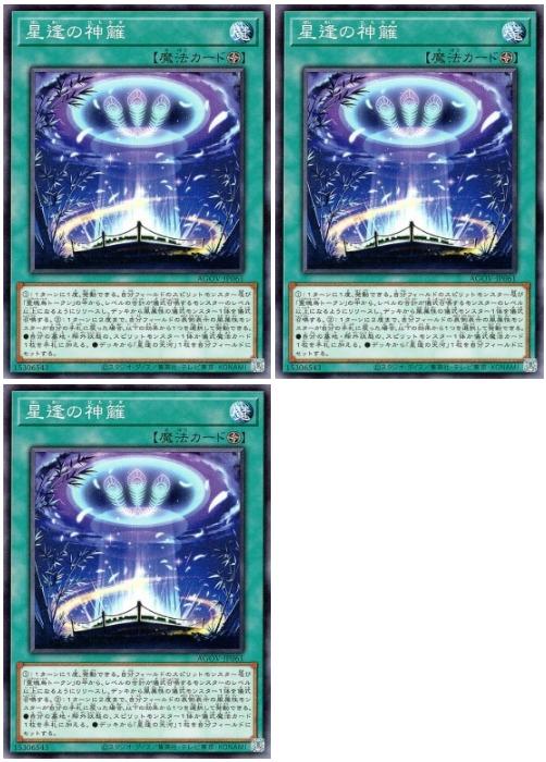 Хפ㤨ͷOCG ǥ奨󥹥 ο AGOV AGOV-JP061 3祻å šۡפβǤʤ57ߤˤʤޤ