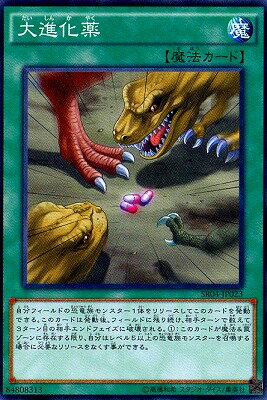 Хפ㤨ͷOCG ǥ奨󥹥 ʲ SR04 SR04-JP023 šۡפβǤʤ27ߤˤʤޤ