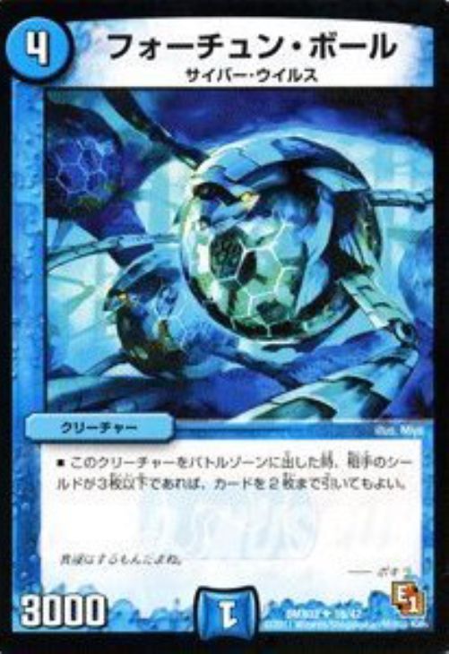 �ǥ奨�롦�ޥ������� �ե�������󡦥ܡ��� DMX03 DMX03 16/42 U ����š�