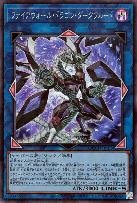 ͷ����OCG �ǥ奨���󥹥����� �ե������������롦�ɥ饴�󡦥������ե롼�� QCCU QCCU-JP105 SR ����š�