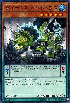 Хפ㤨ͷOCG ǥ奨󥹥 ʥߥȡȥץ BOSH BOSH-JP028 šۡפβǤʤ18ߤˤʤޤ