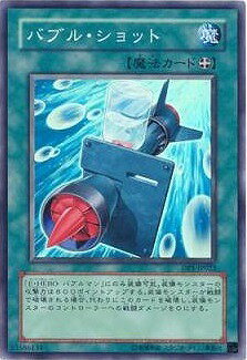 ͷ����OCG �ǥ奨���󥹥����� �Х֥롦����å� DP1 DP1-JP023 SR ����š�