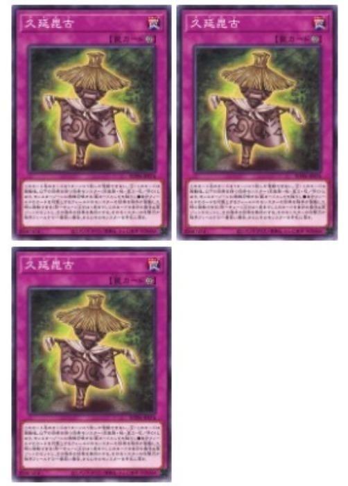 ͷ����OCG �ǥ奨���󥹥����� �ױ����� WPP6 WPP6-JP076 3�祻�å� ����š�