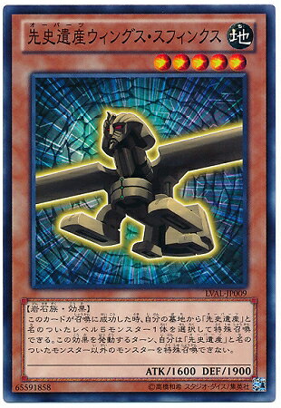 ͷ����OCG �ǥ奨���󥹥����� ��˰仺�����󥰥������ե��󥯥� LVAL LVAL-JP009 ����š�