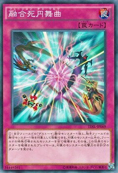 ͷ����OCG �ǥ奨���󥹥����� ͻ������� TDIL TDIL-JP069 ����š�