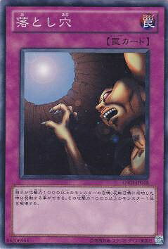 ͷ����OCG �ǥ奨���󥹥����� ��Ȥ��� GS03 GS03-JP018 ����š�