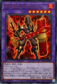 樂天商城 - 遊戯王OCG デュエルモンスターズ DDD烈火王テムジン QCCP QCCP-JP078 ウルトラレア 【中古】