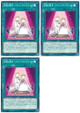 遊戯王OCG デュエルモンスターズ 祝福の教会-リチューアル・チャーチ DP21 DP21-JP022 3枚セット 【中古】