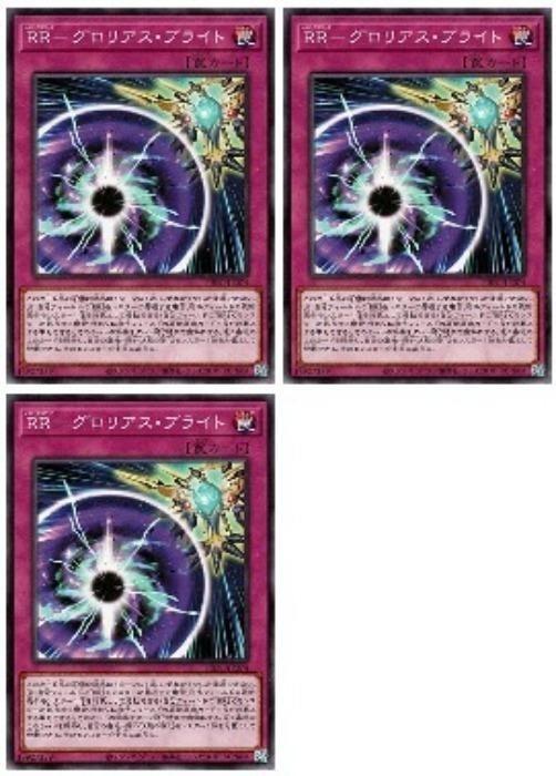 ͷ����OCG �ǥ奨���󥹥����� RR-�����ꥢ�����֥饤�� PHNI PHNI-JP074 3�祻�å� ����š�