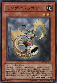 Хפ㤨ͷOCG ǥ奨󥹥 ߥ󥲥ɥ饴 EXP2 EXP2-JP036 šۡפβǤʤ19ߤˤʤޤ