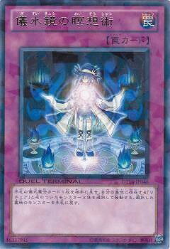 Хפ㤨ͷOCG ǥ奨󥹥 ۽ DT10 DT10-JP046 R šۡפβǤʤ299ߤˤʤޤ