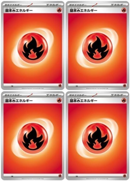 �ݥ���󥫡��ɥ����� ���ܱꥨ�ͥ륮�� FIR 4�祻�å� ����š�