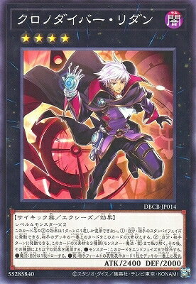 �Х�פ��㤨���ͷ����OCG �ǥ奨���󥹥����� �����Υ����С�������� DBCB DBCB-JP014 ����šۡפβ����Ǥ������ʤ�19�ߤˤʤ�ޤ���