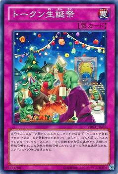 ͷ����OCG �ǥ奨���󥹥����� �ȡ��������º� PR03 PR03-JP020 ����š�