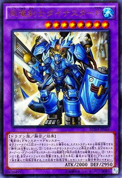 ͷOCG ǥ奨󥹥 εΥʥP BOSH BOSH-JP046 UR š