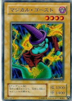 �Х�פ��㤨���ͷ����OCG �ǥ奨���󥹥����� �ޥ����롦�������� EX EX-25 ����šۡפβ����Ǥ������ʤ�18�ߤˤʤ�ޤ���