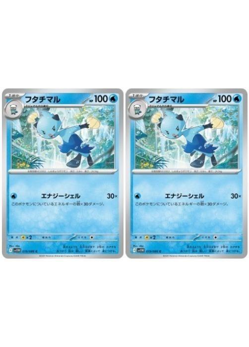 �ݥ���󥫡��ɥ����� �ե����ޥ� SV11W SV11W 019/086 C 2�祻�å� ����š�