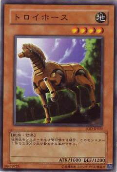 ͷOCG ǥ奨󥹥 ȥۡ SOD SOD-JP029 š