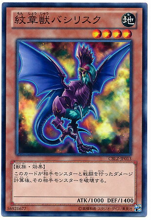 ͷOCG ǥ奨󥹥 ϽåХꥹ CBLZ CBLZ-JP013 š