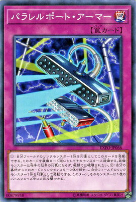 Хפ㤨ͷOCG ǥ奨󥹥 ѥݡȡޡ EXFO EXFO-JP066 šۡפβǤʤ29ߤˤʤޤ