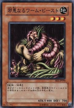 Хפ㤨ͷOCG ǥ奨󥹥 ٰʤࡦӡ BE2 BE2-JP090 šۡפβǤʤ157ߤˤʤޤ