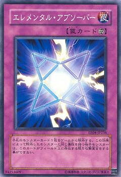 ͷ����OCG �ǥ奨���󥹥����� �����󥿥롦���֥����С� EE04 EE04-JP236 ����š�