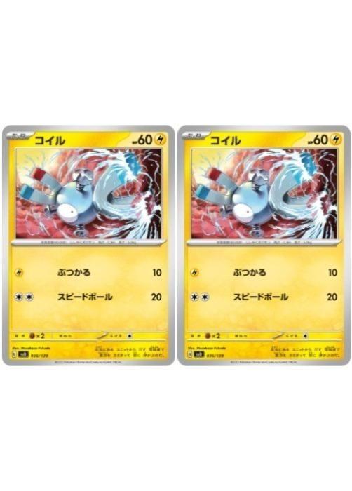 ݥ󥫡ɥ  SVD SVD 036/139 2祻å š