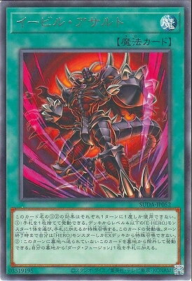 ͷ����OCG �ǥ奨���󥹥����� �����ӥ롦������� SUDA SUDA-JP052 R ����š�