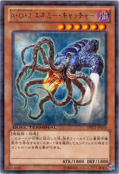 ͷ����OCG �ǥ奨���󥹥����� A��O��J ���ͥߡ�������å��㡼 DTC1 DTC1-JP076 R ����š�