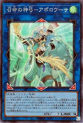 Хפ㤨ͷOCG ǥ奨󥹥 ̿ο-ݥ QCAC QCAC-JP075 SR šۡפβǤʤ49ߤˤʤޤ