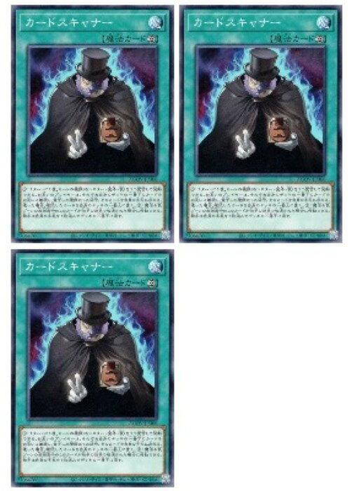 楽天市場】デュエルモンスターズ カードの通販