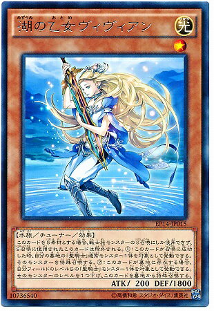 Хפ㤨ͷOCG ǥ奨󥹥 Фβ EP14 EP14-JP015 R šۡפβǤʤ57ߤˤʤޤ