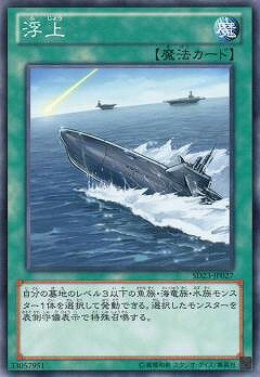 ͷ����OCG �ǥ奨���󥹥����� ��� SD23 SD23-JP027 ����š�