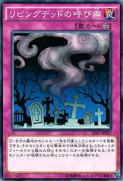 ͷOCG ǥ奨󥹥 ӥ󥰥ǥåɤθƤ SD27 SD27-JP037 š