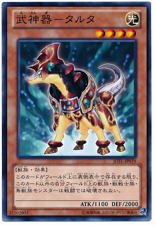 ͷ����OCG �ǥ奨���󥹥����� �����-���륿 JOTL JOTL-JP019 ����š�