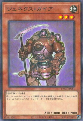 �Х�פ��㤨���ͷ����OCG �ǥ奨���󥹥����� �����ͥ����������� TW01 TW01-JP061 NP ����šۡפβ����Ǥ������ʤ�39�ߤˤʤ�ޤ���