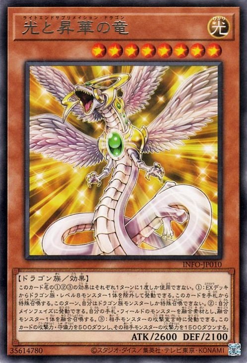 ͷ����OCG �ǥ奨���󥹥����� ���Ⱦ��ڤ�ε INFO INFO-JP010 R ����š�