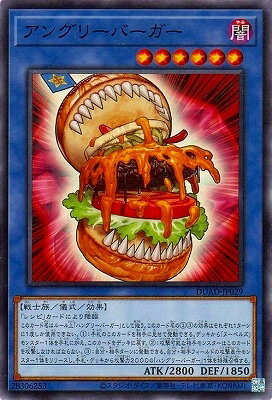 ͷ����OCG �ǥ奨���󥹥����� ���󥰥꡼�С����� DUAD DUAD-JP029 ����š�