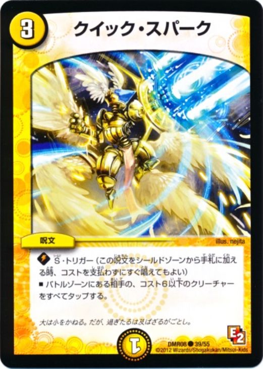 �Х�פ��㤨��֥ǥ奨�롦�ޥ������� �����å������ѡ��� DMR08 DMR08 39/55 C ����šۡפβ����Ǥ������ʤ�18�ߤˤʤ�ޤ���