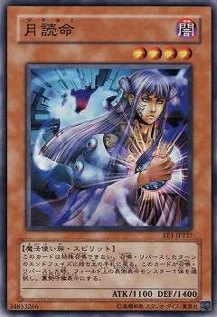 ͷ����OCG �ǥ奨���󥹥����� ����̿ EE1 EE1-JP237 ����š�