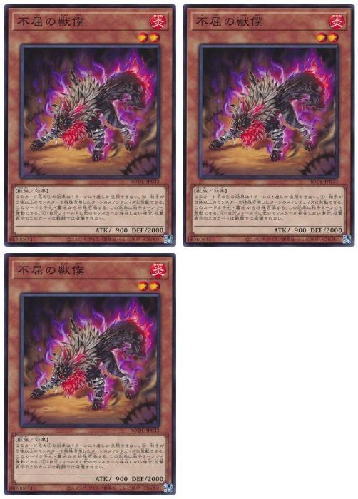 楽天市場】遊戯王 セットの通販