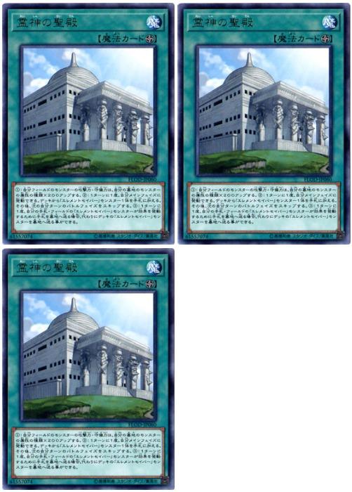 ͷ����OCG �ǥ奨���󥹥����� ��������� FLOD FLOD-JP060 R 3�祻�å� ����š�