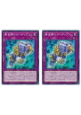 遊戯王OCG デュエルモンスターズ 黄金郷のガーディアン DBSS DBSS-JP032 2枚セット 【中古】