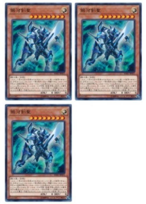 ͷOCG ǥ奨󥹥 Ϸ SOFU SOFU-JP011 3祻å š