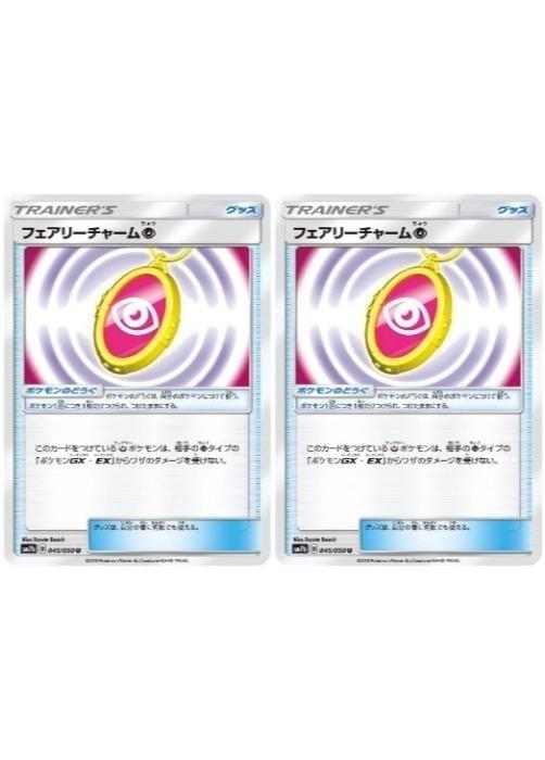 Хפ㤨֥ݥ󥫡ɥ ե꡼㡼Ķ SM7B SM7B 045/050 U 2祻å šۡפβǤʤ19ߤˤʤޤ