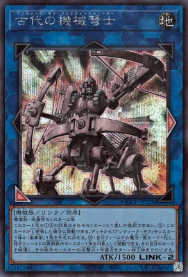 ͷ����OCG �ǥ奨���󥹥����� ����ε���׸�� QCCU QCCU-JP120 SER ����š�