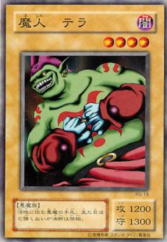 ͷ����OCG �ǥ奨���󥹥����� ��� �ƥ� PG PG-19 ����š�