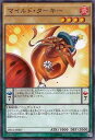遊戯王OCG デュエルモンスターズ マイルド・ターキー DF16 DF16-JP007 NP 【中古】